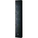 COLONNE SONORE NOIRE 6HP 10CM. 7.5/15/30/60W 100V + ROTULE