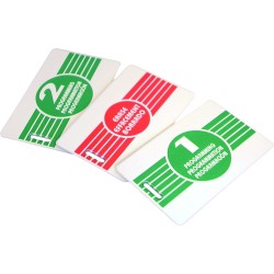 CARTE DE PROGRAMMATION DES...