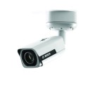 IR IP BULLET 1080P AVF H.265 IP67 STARLIGHT SMB