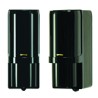 BARRIERE IR 30M EXT FAIBLE CONSOMMATION (PILES INCLUSES)