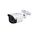CAMERA IP THERMIQUE 256X192 AI 4MP FOCALES 7/8MM