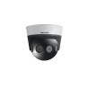 CAMERA PANORAMIQUE IP 32MP IPCECOPRO PANOVU12V/POE