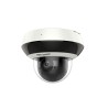 DOME PTZ IP 2MP 4X DARFIGHTER IR10M 120DB MIC/AUDIO SLOT SD IP66 12V/POE