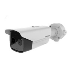 BULLET IP BI-SPECTRUM...