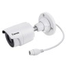 COMMERCIAL BULLET 5MP20 H265 F3.6MM IR30M WDR PRO POE SD IP66