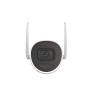 BULLET IP WIFI 4MP F2.8MM IR30M 120BD SLOT SD 256GB IP66 12V