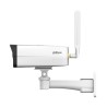 BULLET IP 4G 4MP F2.8MM WDR LED/IR30M SD ALARM AUDIO IP67 12V