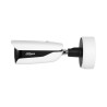 BULLET IP 4MP 2.7-12MM WIZMIND X FLOUTAGE LED60M ALARM SD IP67/IK10 12V/24V/EPOE