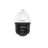 DOME PTZ IP 2MP 25X DARKFIGHTER WDR IR400M AUTOTRACK ALARM IP67/IK10 24V/HiPOE