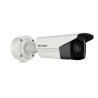 BULLET IP 2MP 2.8MM ACUSENSE WDR IR90M ALARM IP67 12V/POE