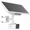 KIT SOLAIRE 4G PANNEAU BULLET IP 4G 4MP 4MM IR30M MIC IP67 12V BATTERIE INCLUE