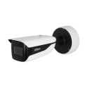 BULLET IP 4MP 2.7-13.5MM ACUPICK IR60M ALARM MIC IP67 IK10 HEAT NEMA EPOE/12/24V