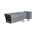 BULLET IP AI ANPR 4MP VARIFOCALE 10-50MM WDR LED IR30M IP67/IK10 POE+/12V