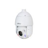 DOME PTZ IP 25X 4MP WIZSENSE TIOC TRACKING STARLIGHT LED IR150M IP66 POE+/24VDC