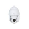 DOME PTZ IP 25X 4MP WIZSENSE TIOC TRACKING STARLIGHT LED IR150M IP66 POE+/24VDC