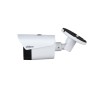 BULLET IP BI-SPECTRUM 256X192 PERIMETRIQUE 3.5/4MM 4MP 30M ALARM IP67 POE