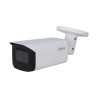 BULLET HDCVI 2MP F3.6MM STARLIGHT LED IR80M 130DB MIC IP67 DC12V