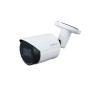 BULLET IP 2MP EXT ANTIV IP67 LED 30M 2.8MM SD 12V/POE