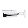 BULLET HDCVI 2MP WDR 120DB 5.3-64MM MOT LED 100M IP66 12/24