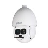 DOME PTZ IP 45X 2MP STARLIGHT AI WIZMIND LASER 550M TRACKING IP67 HIPOE/36V