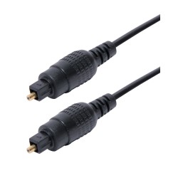 CORDON FIBRE OPTIQUE TOSLINK MALE / MALE - PRIVILEGE - 1M50