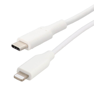 Cordon USB C vers Lightning M/M - 2m