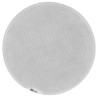 HP PA, 6,25'',100V/8 Ohm,120W-FCS6