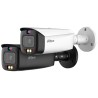 BULLET IP 4K/8MP F2.8MM TIOC3 AI ACUPICK LED/IR30M SD MIC ALARM IP67 POE/12V