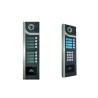 PACK PREPAYE 8 BP + CLAV + CENTRALE + LECTEUR MAINS LIBRES VIGIK+®
