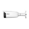 BULLET IP 4MP 2.7-12MM FULLCOLOR WIZMIND LED70M SD MIC ALARM IP67 EPOE/12V