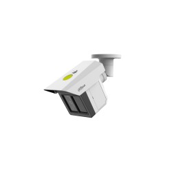 BULLET IP TRIPLE SIGHT 3X2MP 3.6/12/25MM WIZMIND IR I/O IP67 POE/12V