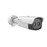 BULLET IP BI-SPECTRUM PERIM. 640X512 35MM H12.4°/4MP IR30M I/O IP67/IK10 POE/12V