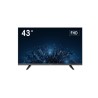 ECRAN 43'' FHD HDMI VGA 300CD HP VESA100 USAGE 24/7
