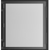 MODULE D'INFORMATION IP65