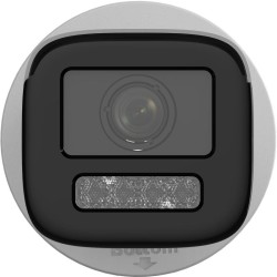 BULLET IP 2MP VF2.8-12MM MD2.0 HYBRID LED/IR50M SD MIC I/O IP67 POE/12V