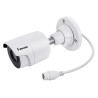COMMERCIAL BULLET 5MP30 VF2.7-13.5MM AI IR30M WDR SD MIC IP67/IK10 NDAA POE