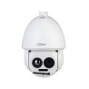 DOME PTZ IP BI-SPECTRUM 400X300 MESURE T°C 50MM/4MP 45X IR100M IP66 POE/36V