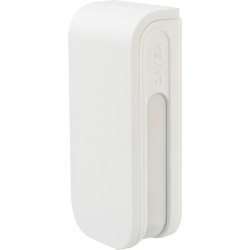 DETECTEUR IRP EXTERIEUR...